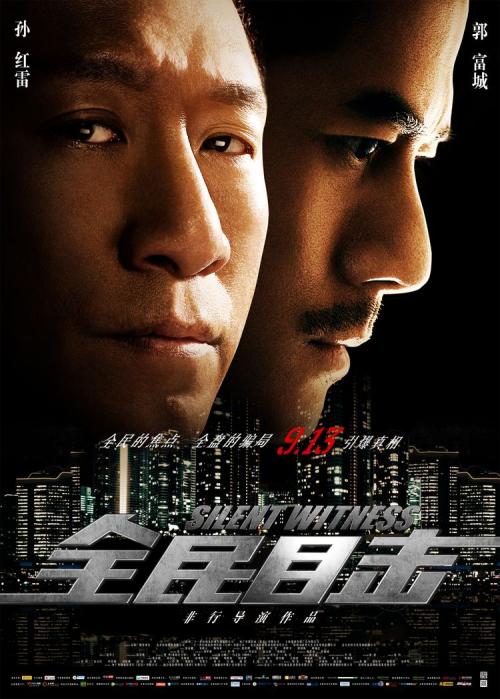 哪里能办摩尔多瓦身份证